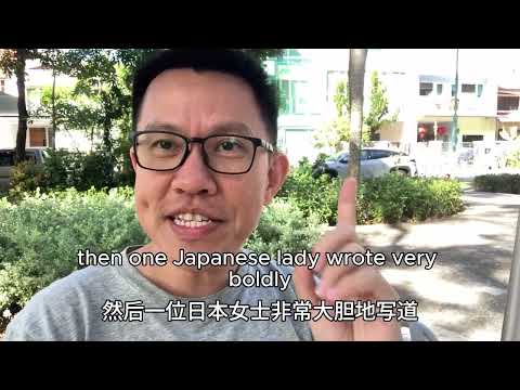 Why DBS Will Crash to $30!!!